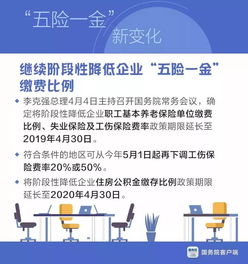 微信怎么查社保？手把手教你避坑，别再白跑一趟！