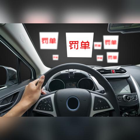 违章记录怎么查？查了之后怎么办？一文讲透不踩坑
