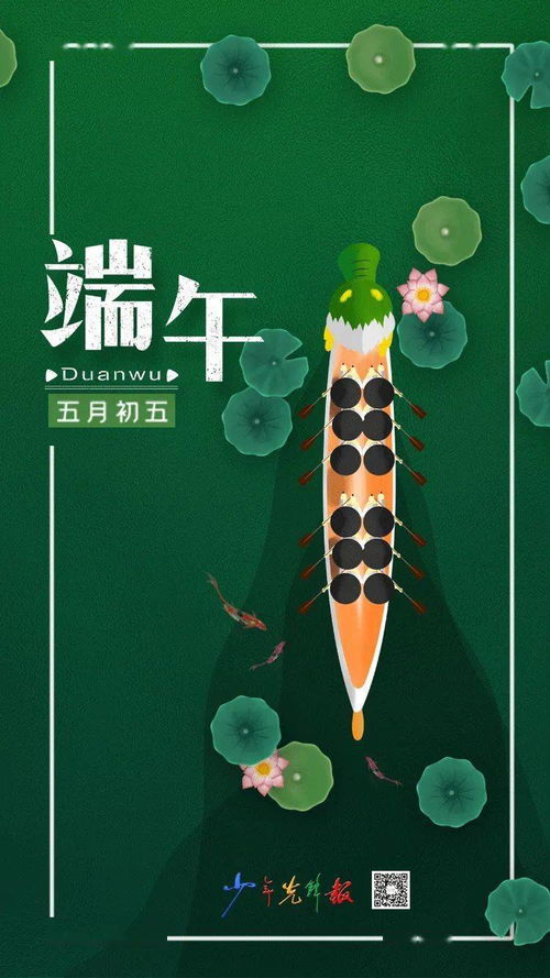 怎么买机票最划算？踩过坑才知道这些法律暗线！