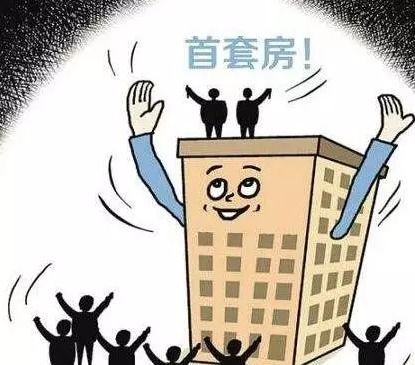利息怎么算？搞懂这几点，别再被数字游戏绕晕了！