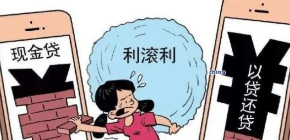 贷款逾期被短信催收，真的要坐牢吗？一招教你合法应对不慌乱