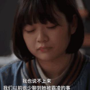 你有没有这样的经历？晚上正吃饭，手机叮一声—