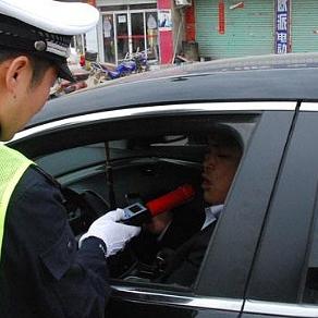 酒后开车怎么罚？一不小心就刑了，这些后果你真扛不住！
