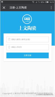 代驾司机怎么注册?流程不清被拒接单?一文讲透避坑指南 代驾司机怎么注册?流程不清被拒接单?一文讲透避坑指南