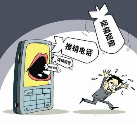 一、短信不是恐吓，而是法律程序的第一步