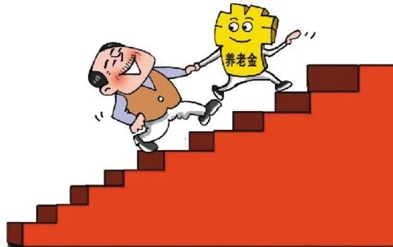养老金怎么交？交多少？断缴了怎么办？一文讲透你的养老保障！