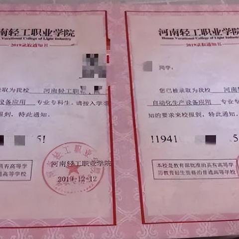 举报网站怎么举报？手把手教你合法维权，避免踩坑！