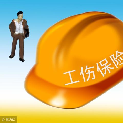 伤残鉴定怎么做？流程不清、赔偿拿不到？一文讲透关键步骤！
