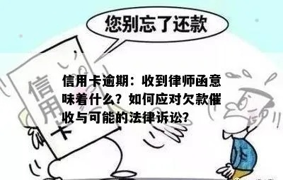 一、催款短信≠法律文书，别被纸老虎吓住