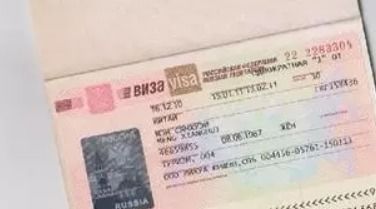 怎么去俄罗斯?签证被拒了怎么办? 怎么去俄罗斯?签证被拒了怎么办?