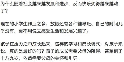 怎么跟老板说辞职？谈崩了怎么办？这些细节90%的人都忽略了