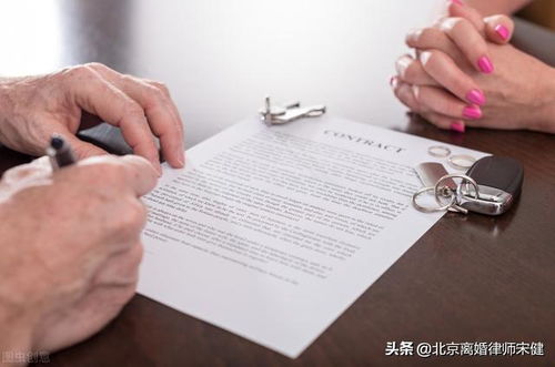 怎么写离婚协议书？签了就反悔不了吗？这5个坑千万别踩！