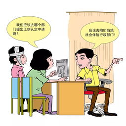 伤残鉴定怎么走流程？搞错了耽误赔偿怎么办？