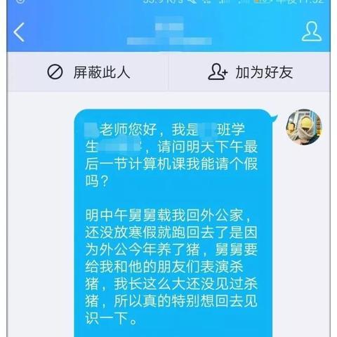 休病假工资怎么算？别让公司按最低标准糊弄你！
