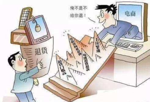 买到假货怎么办？维权无门别慌，这几招教你反杀商家！