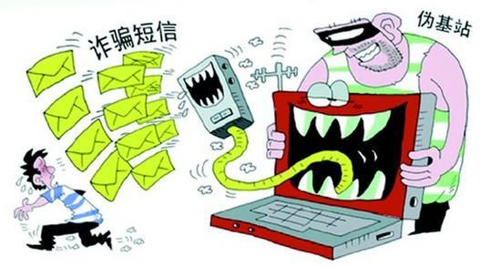 接到诈骗电话别慌！3分钟教你高效举报，保护自己还能帮更多人