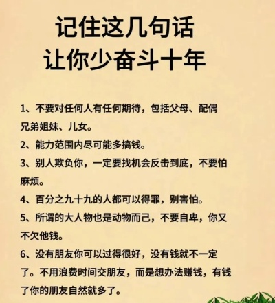 今天，我就用最接地气的方式，给你捋清楚这件事背后的门道