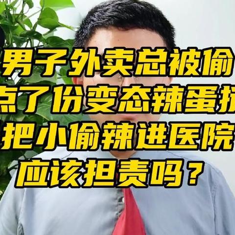 起诉状怎么写才不被驳回？手把手教你避开程序雷区