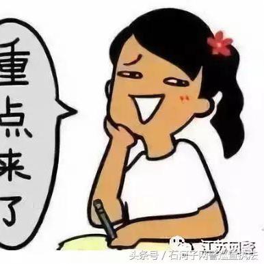 贷款逾期了，银行真会发短信吗？别等通知才后悔！