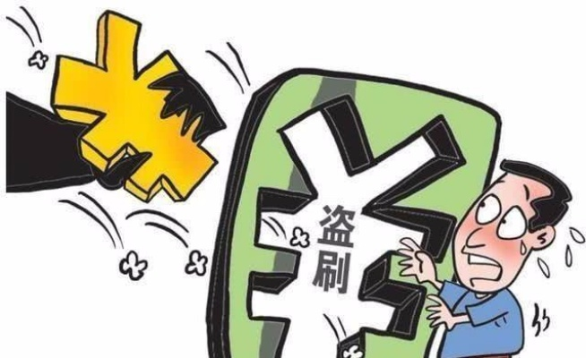 催收短信轰炸手机？贷款逾期后如何应对暴力提醒才不踩雷？