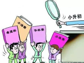 物业不作为、乱收费怎么办？教你三步合法硬刚！