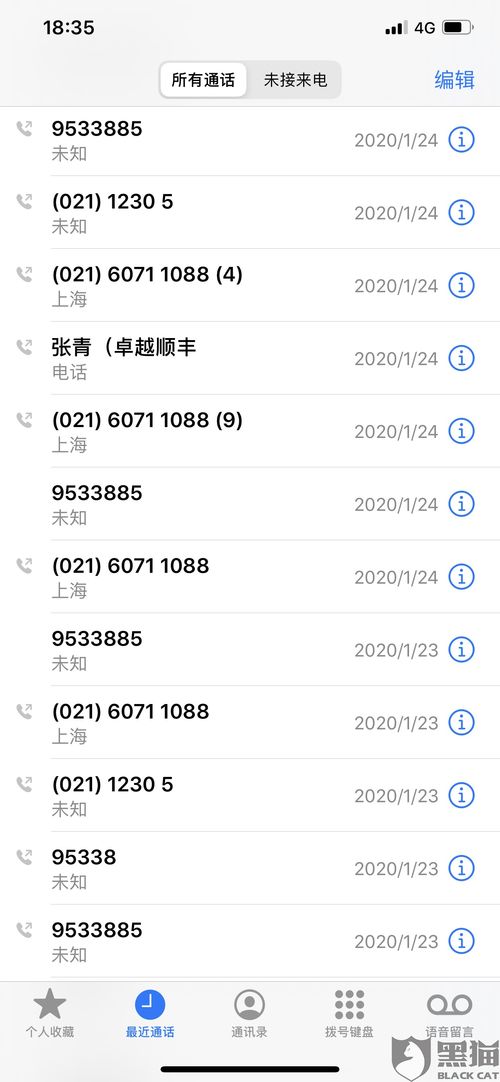 顺丰丢件怎么赔？快递不见了找谁说理？赔偿标准到底按啥算？
