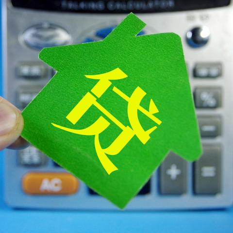房子断供多久会被银行告上法庭？逾期不还，到底还能拖几天？