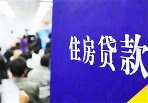 贷款逾期被起诉了？别慌！三步教你去银行破局自救