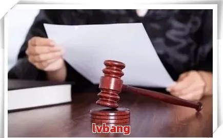贷款逾期被起诉判决后还能协商吗？法院判了就盖棺定论了吗？