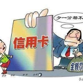 银行贷款逾期了，到底有没有被起诉？3招教你一眼看穿！