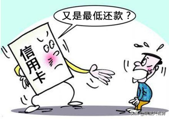 个人信用申请总被拒？教你三招破局，别再白忙活了！