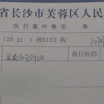 欠货款不还怎么办？对方耍赖拖着不给，这招最管用！