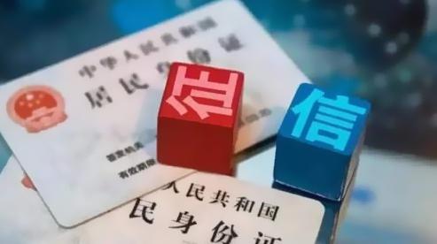 丈夫被起诉逾期，妻子贷款会连坐吗？这3个关键点很多人还不知道