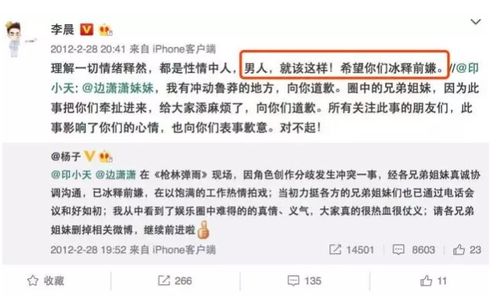 贷款逾期了，汉口银行会立刻起诉你吗？真相没你想得那么简单！