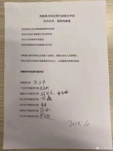 店铺贷款逾期被起诉会怎样？资金链断裂后，下一步该怎么办？