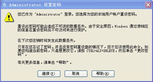 电脑进水怎么办？数据丢了能索赔吗？突然泡水后这三步必须做！