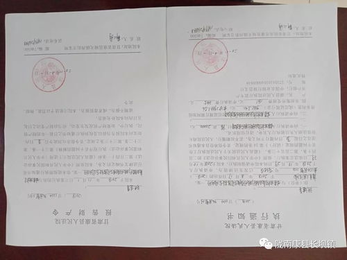 一、贷款逾期被起诉，到底会不会影响工作？