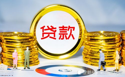 贷款逾期被银行告上法庭？别慌，三步自救指南帮你稳住局面！