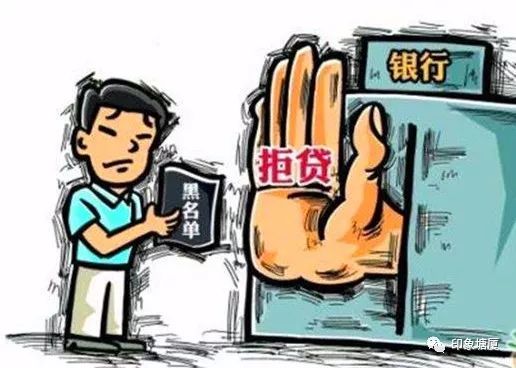 房贷逾期被银行告上法庭？别慌，三步自救指南帮你稳住局面！