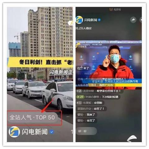 闪电贷款逾期被起诉会怎样？突然收到传票别慌，律师教你三步应对