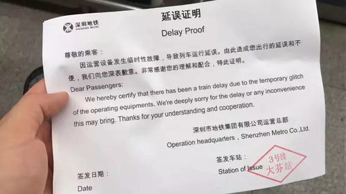 无工作证明怎么开？没上班也能自证清白，这些门道你得懂！