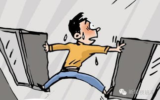 没钱看病怎么办？救命钱难倒人，法律能帮上什么忙？