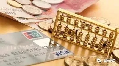银行利息怎么算？搞懂这几点，别再当糊涂账客户！