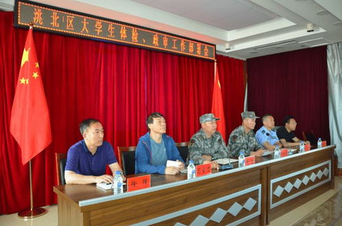 怎么参军入伍？体检政审没过怎么办？