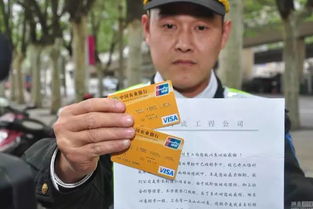 存折怎么查余额？忘了密码怎么办？老一辈人必看的实用指南