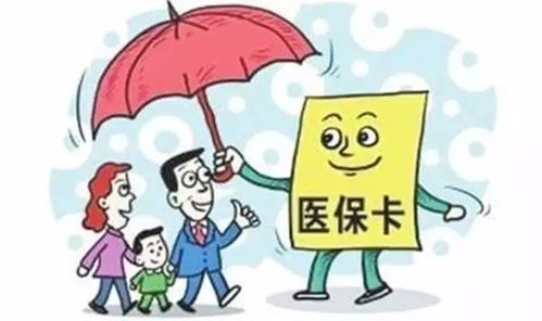 医保断了怎么办?补缴来得及吗?一文说清你的救命保障怎么救 医保断了怎么办?补缴来得及吗?一文说清你的救命保障怎么救