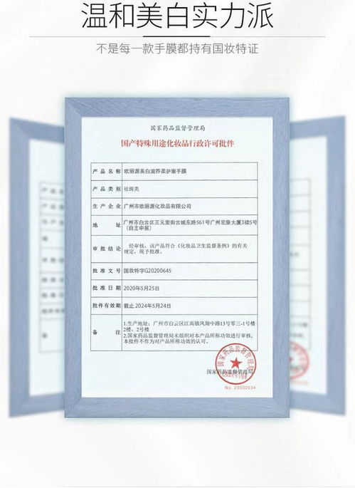 委托书怎么写才有效?写错一个字可能让你白忙一场! 委托书怎么写才有效?写错一个字可能让你白忙一场!