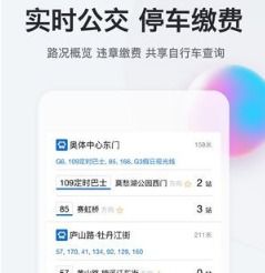 公积金账号怎么查?一查就懵?手把手教你轻松搞定! 公积金账号怎么查?一查就懵?手把手教你轻松搞定!