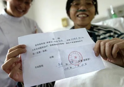 住院证明怎么开？流程不清容易踩坑，一文讲透关键细节！
