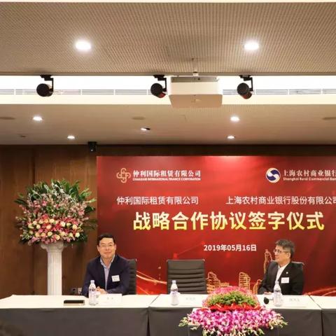 贷款逾期被仲利国际起诉了怎么办?还能协商吗? 贷款逾期被仲利国际起诉了怎么办?还能协商吗?